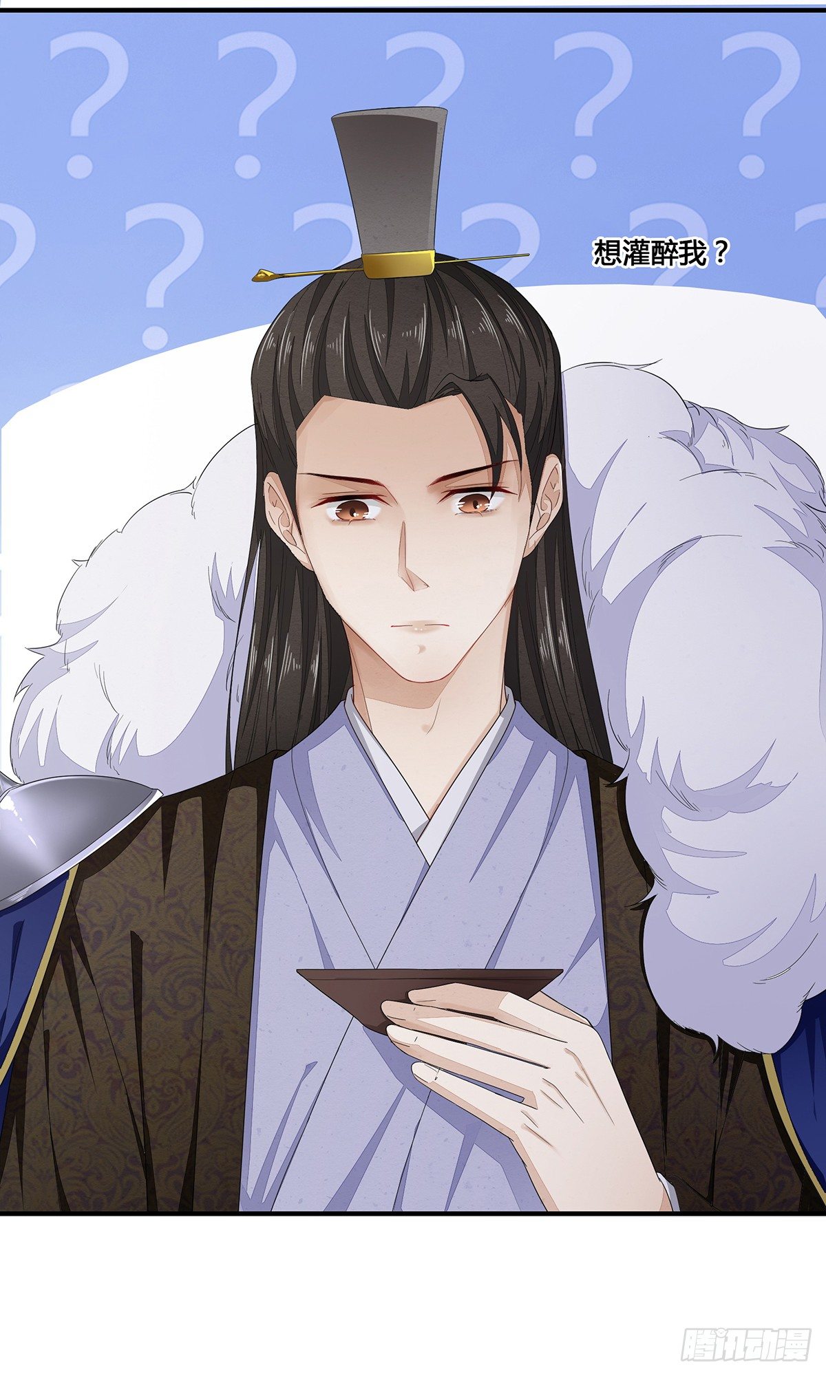 扒了他们的衣服！-第10话