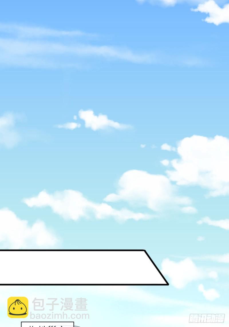 古怪的NPC-第100话