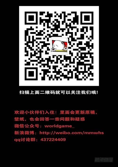 第126天 第3小时26分-第102话