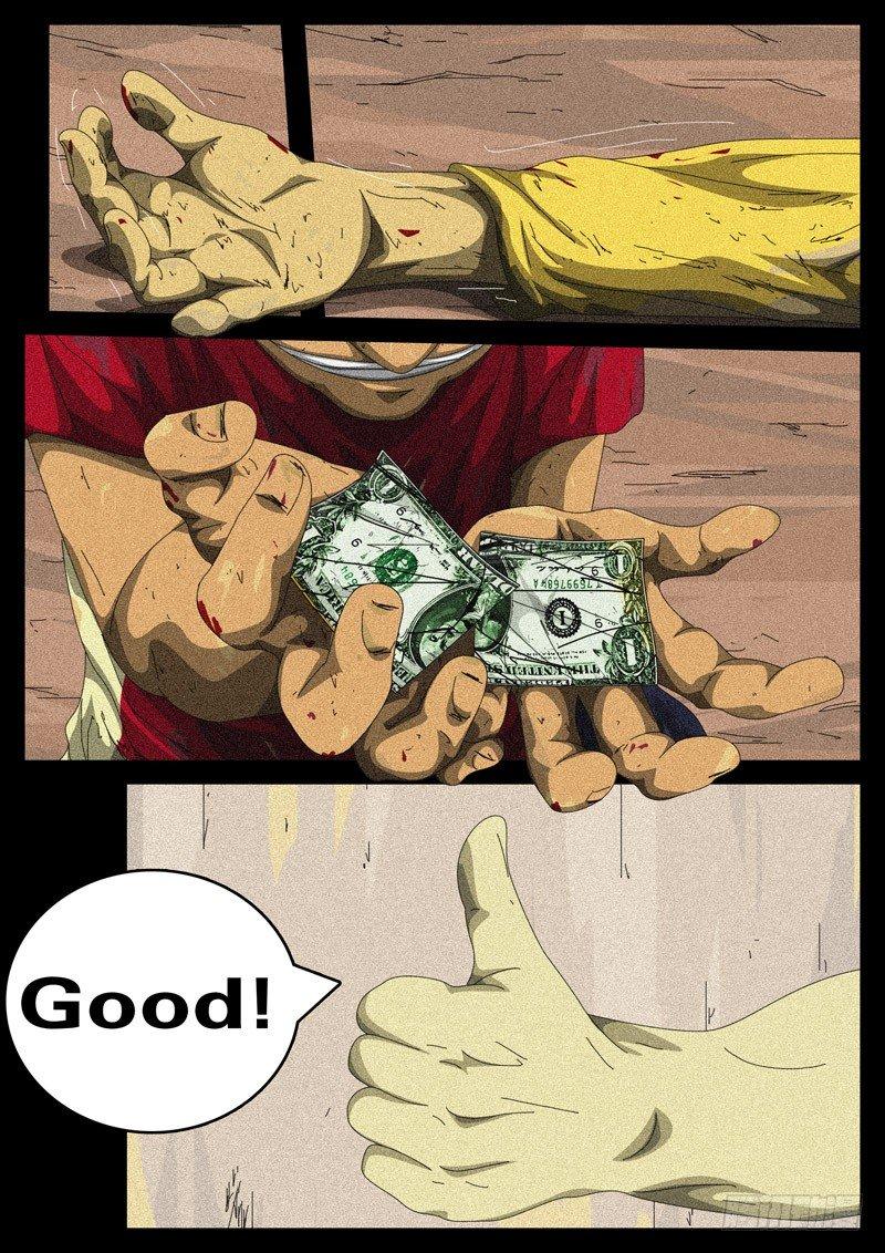 第126天第3小时47分36秒-第104话