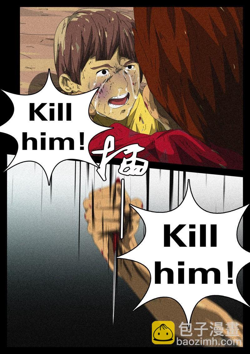 第126天第3小时47分36秒-第104话