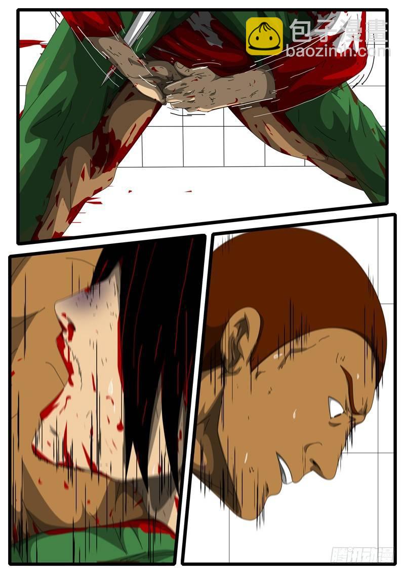 第156天 第5小时37分-第114话