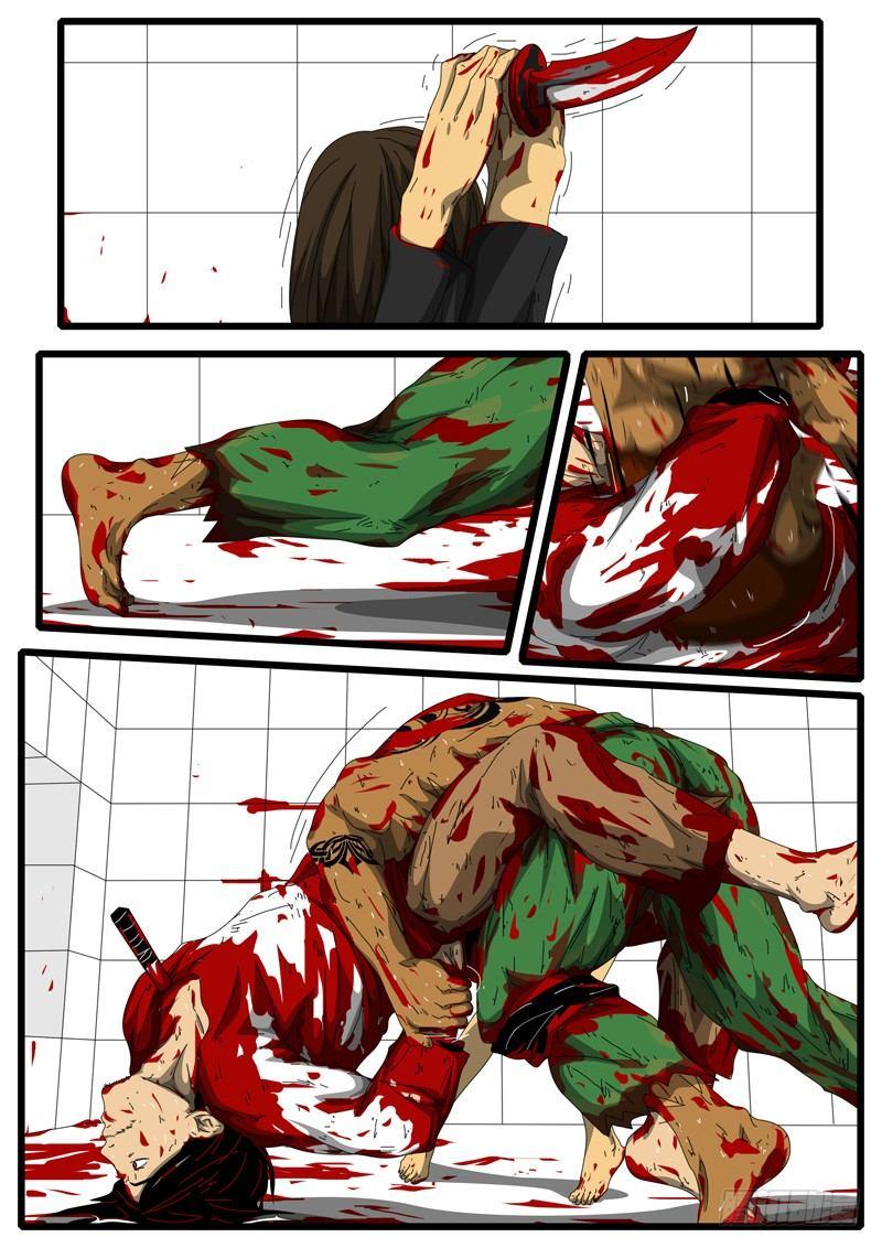 第156天 第7小时43分-第120话