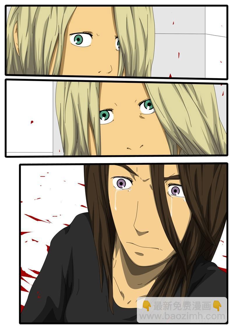 第156天 第7小时43分-第120话