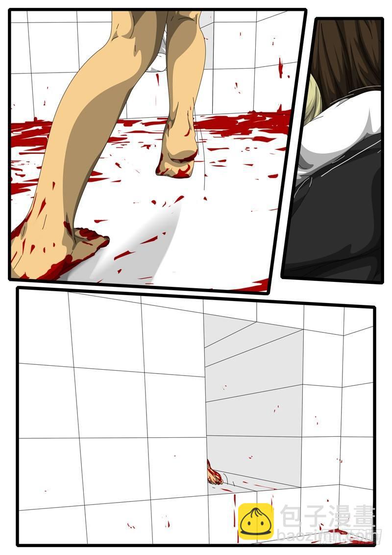 第156天 第7小时43分-第120话