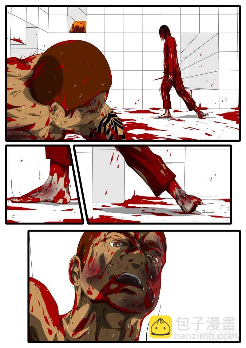 第156天 第11小时03分-第122话