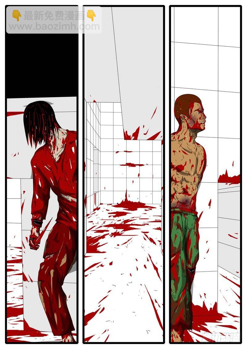 第156天 第11小时03分-第122话