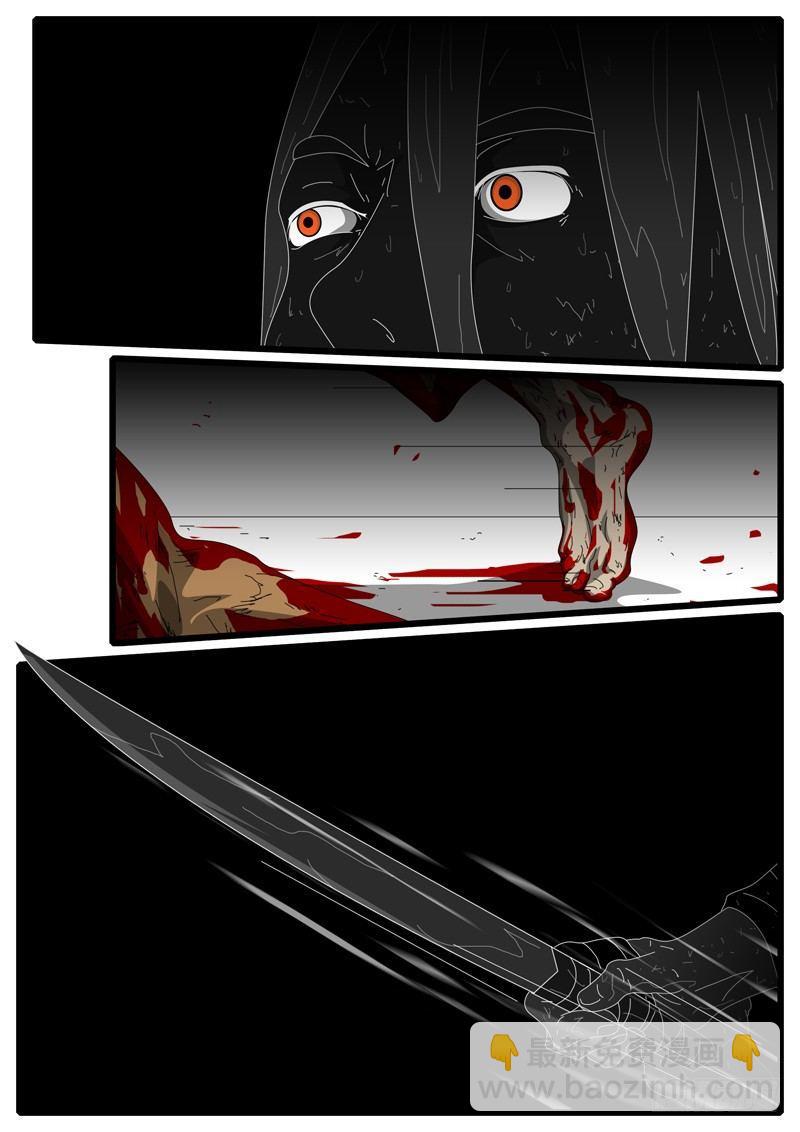 第156天 第12小时-第124话