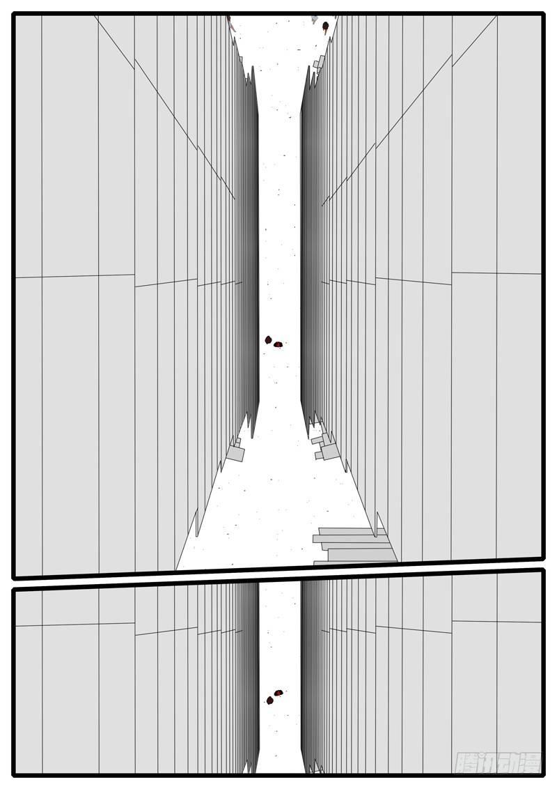第236天 第17小时26分-第186话