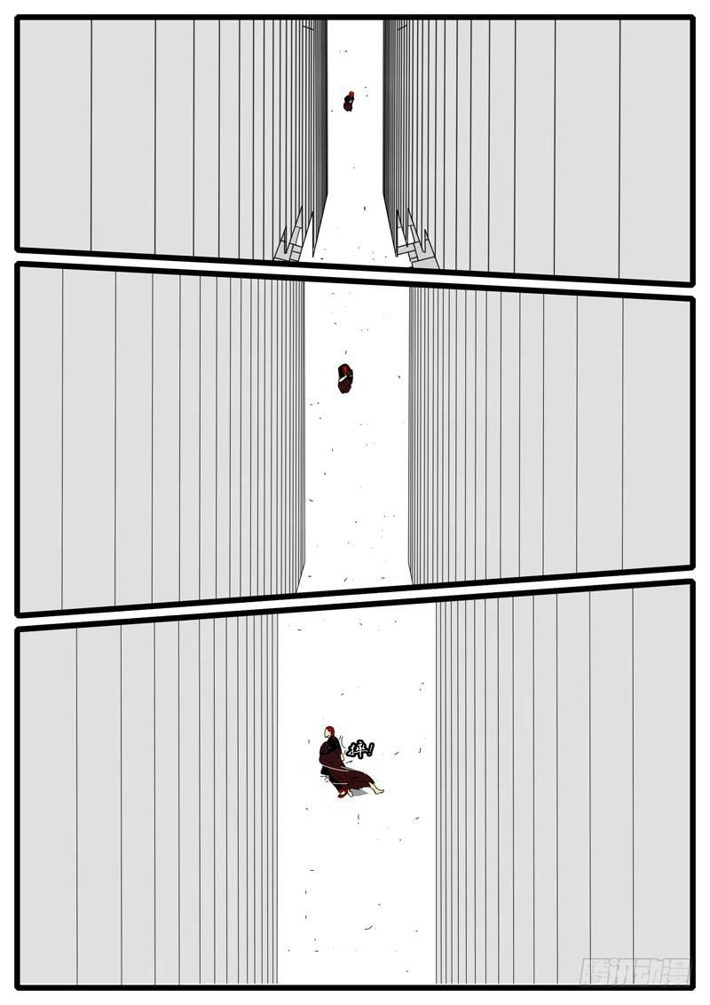 第236天 第17小时26分-第186话