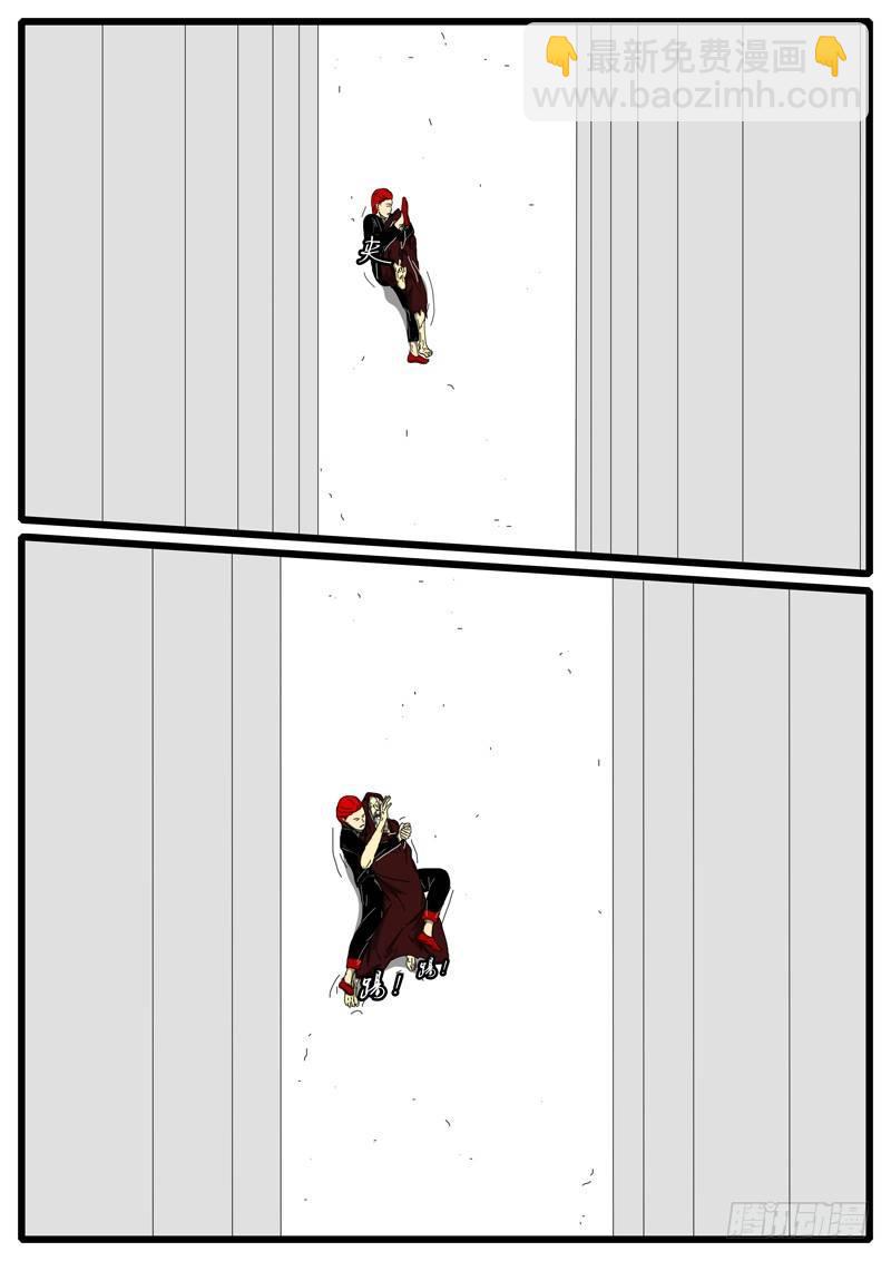 第236天 第17小时26分-第186话