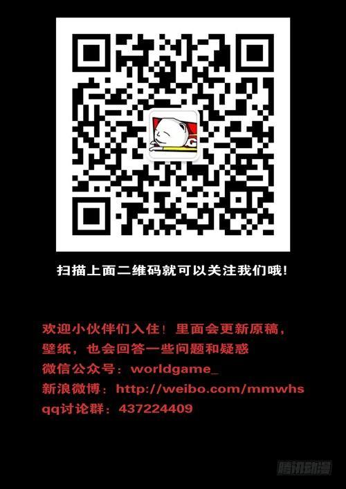 第244天 第7小时18分-第200话