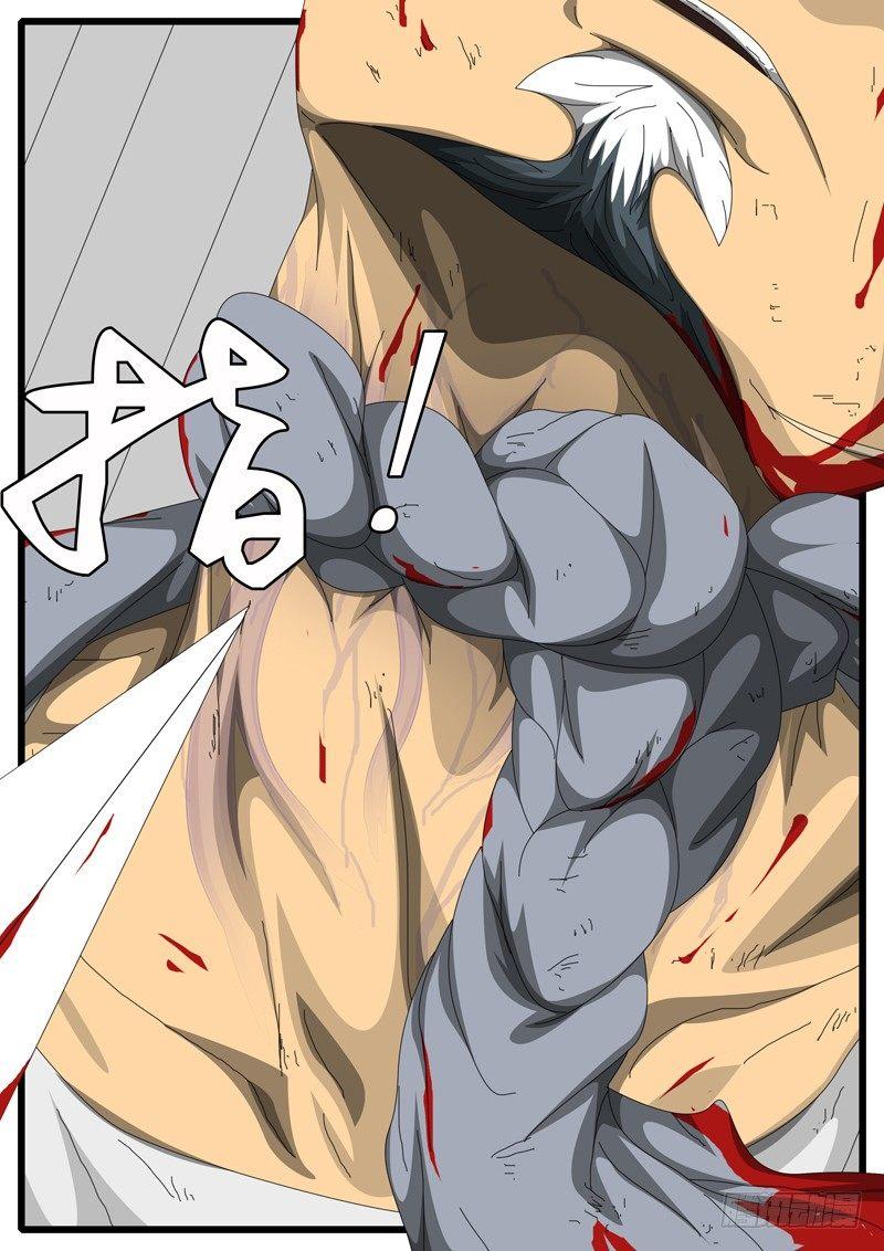 第244天 第8小时57分-第206话