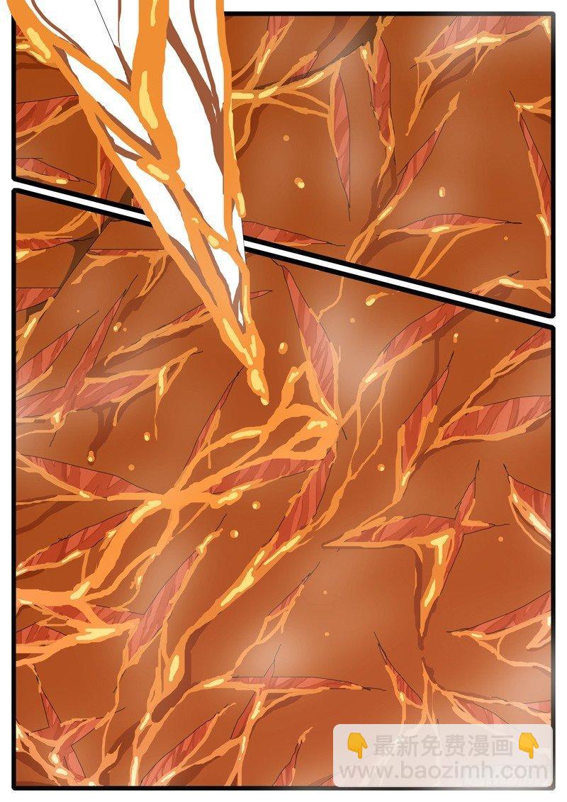 第244天 第9小时28分-第208话