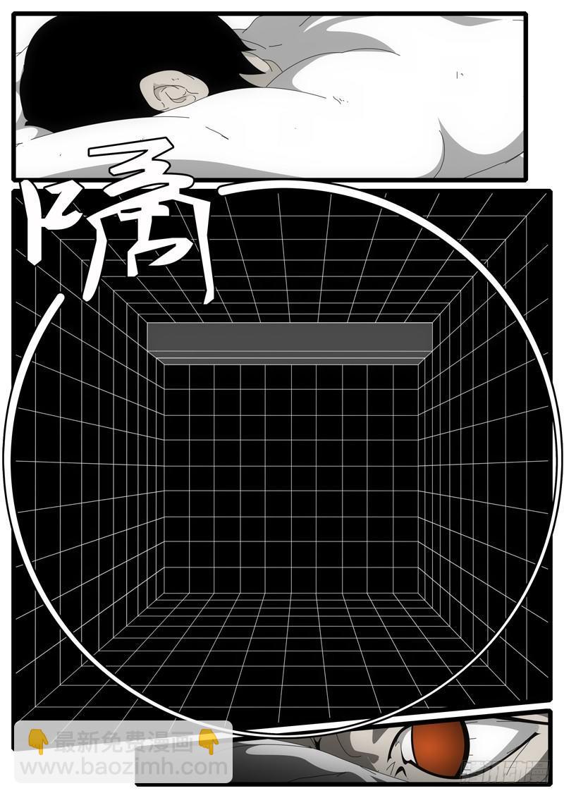 第3天 第2小时48分-第22话