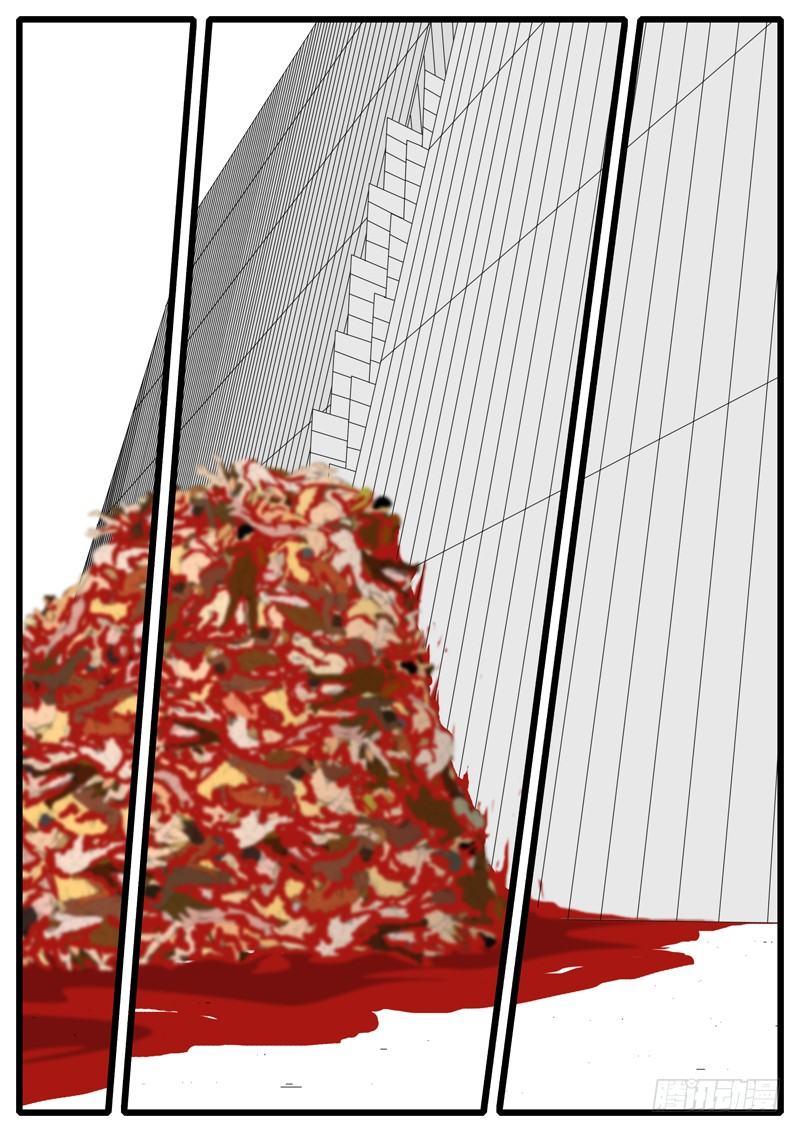 第284天 第1小时07分-第242话