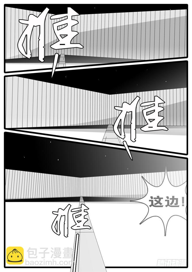 第285天 第21小时27分-第306话