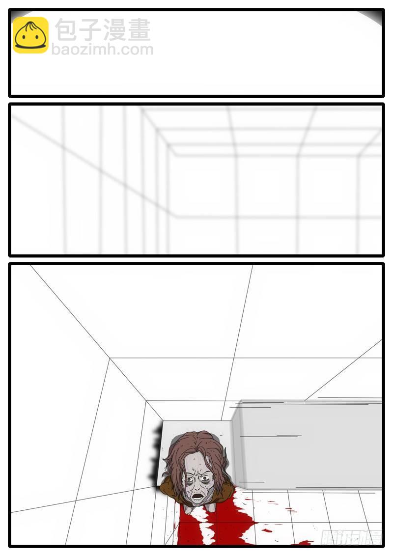 第4天 第1小时49分-第32话