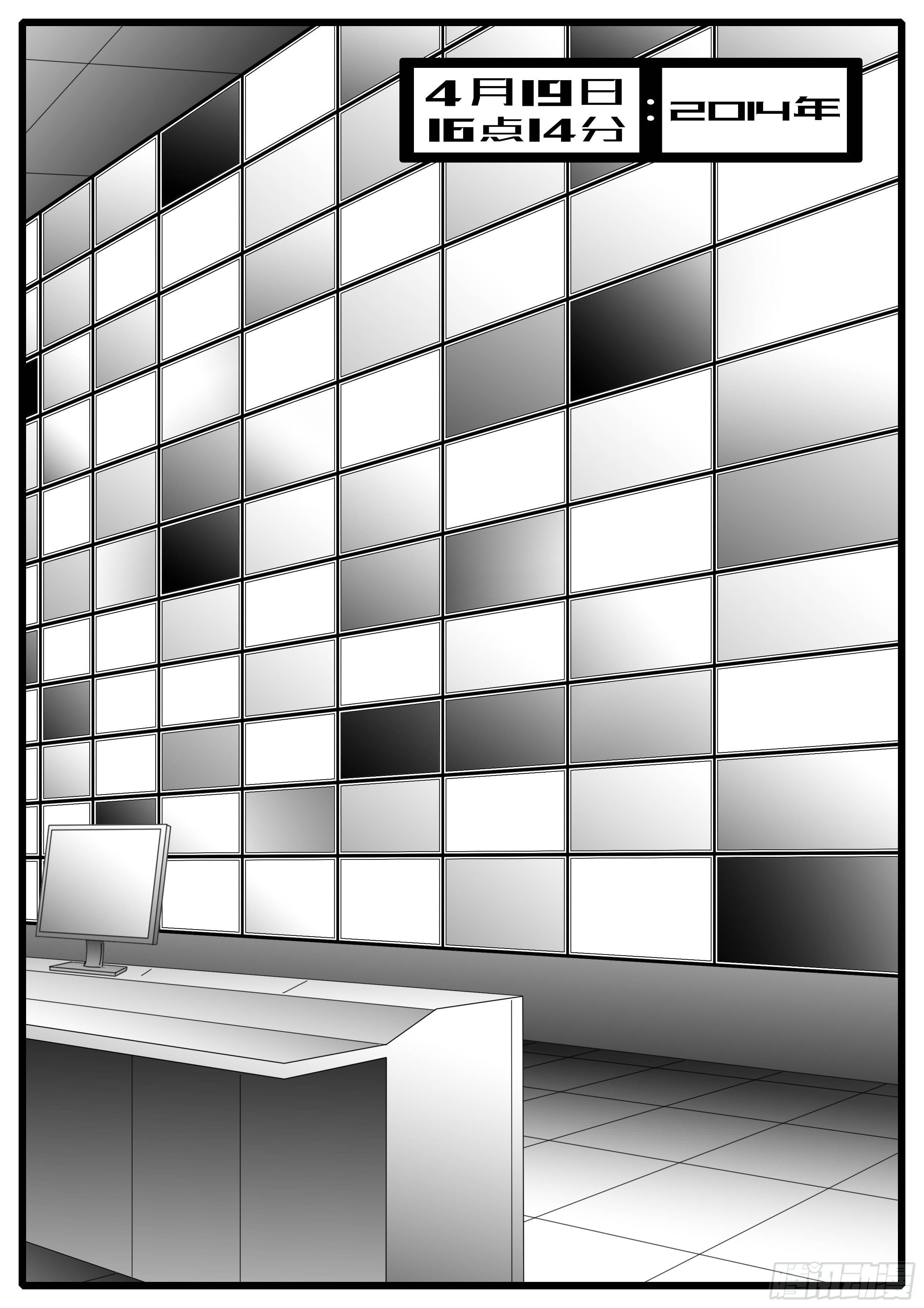 14年4月19日16点14分-第314话