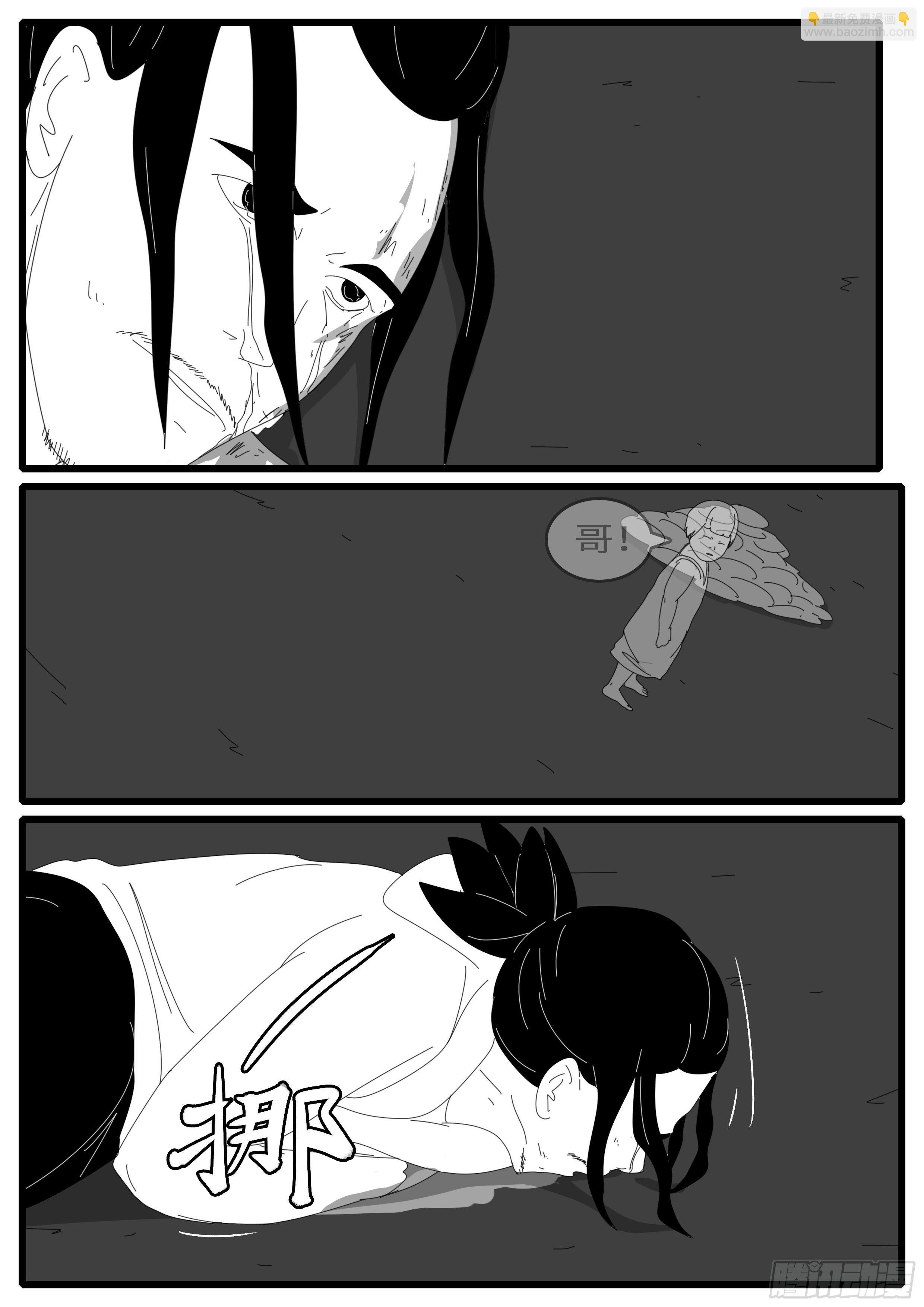 15年1月11日23点51分-第352话