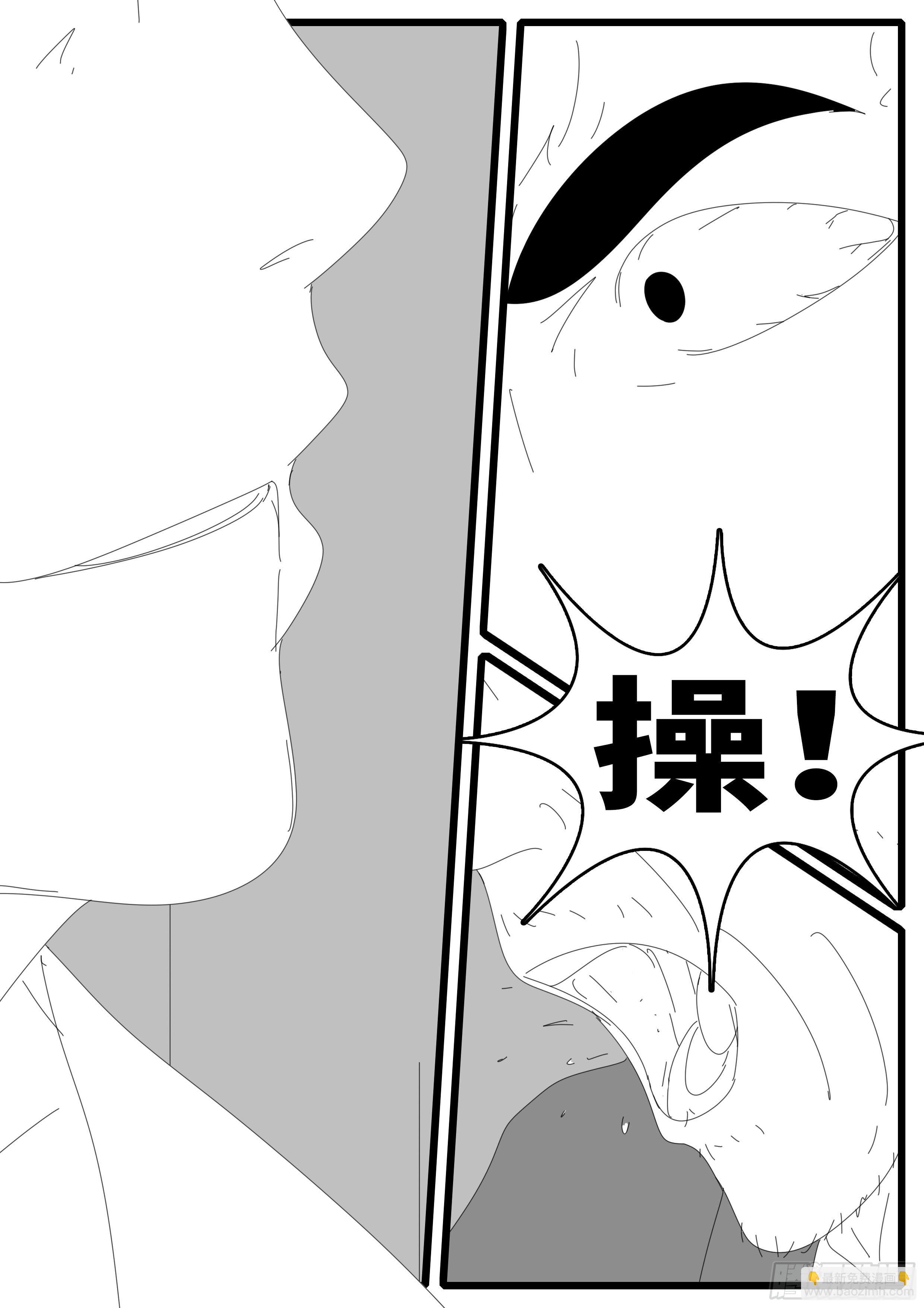 15年8月26日12点32分-第374话