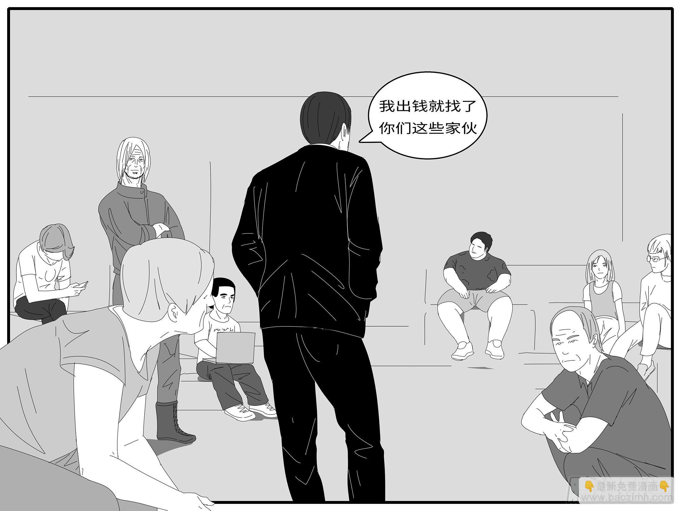 15年9月25日10点47分-第382话