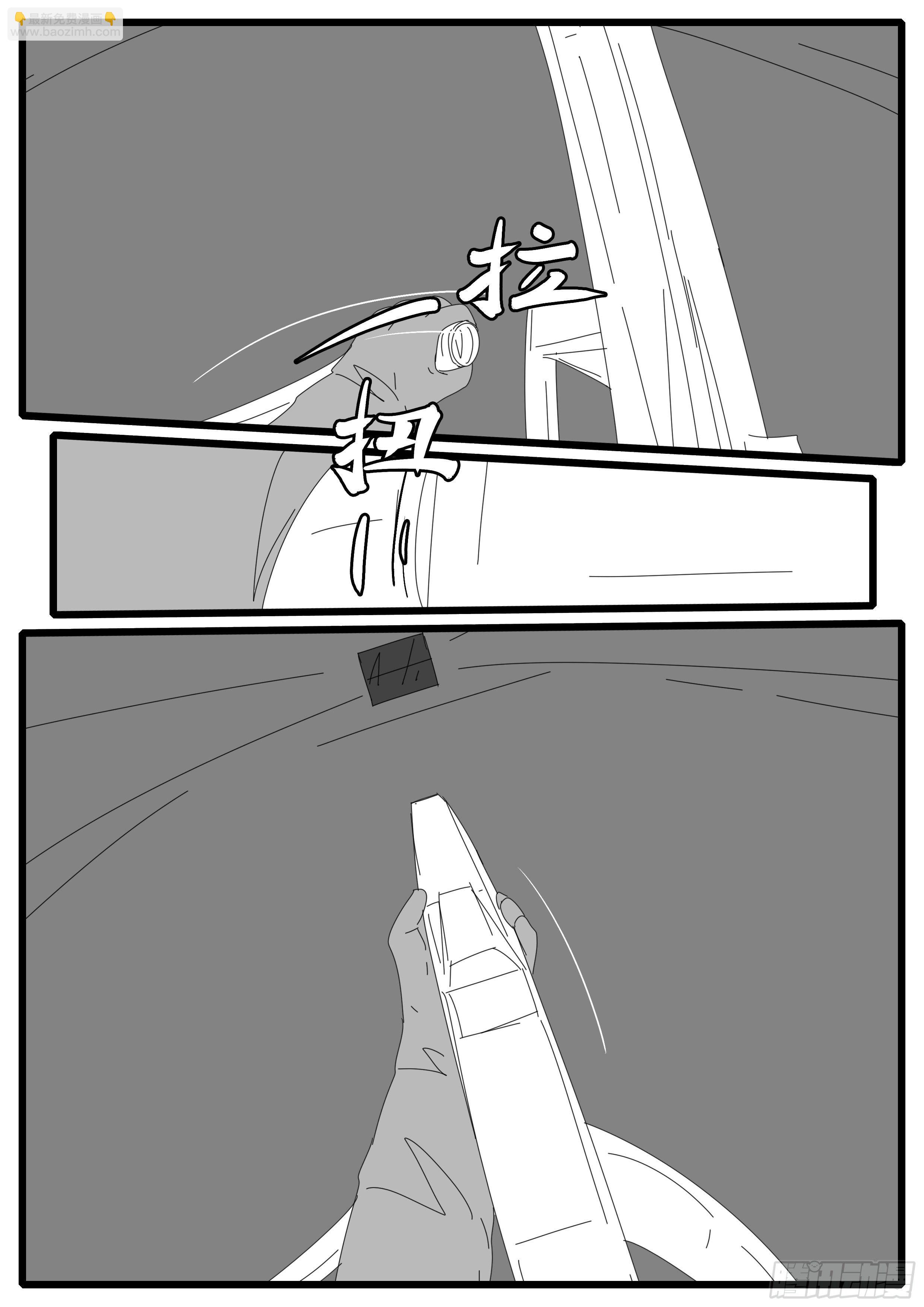 15年10月28日13点32分-第394话