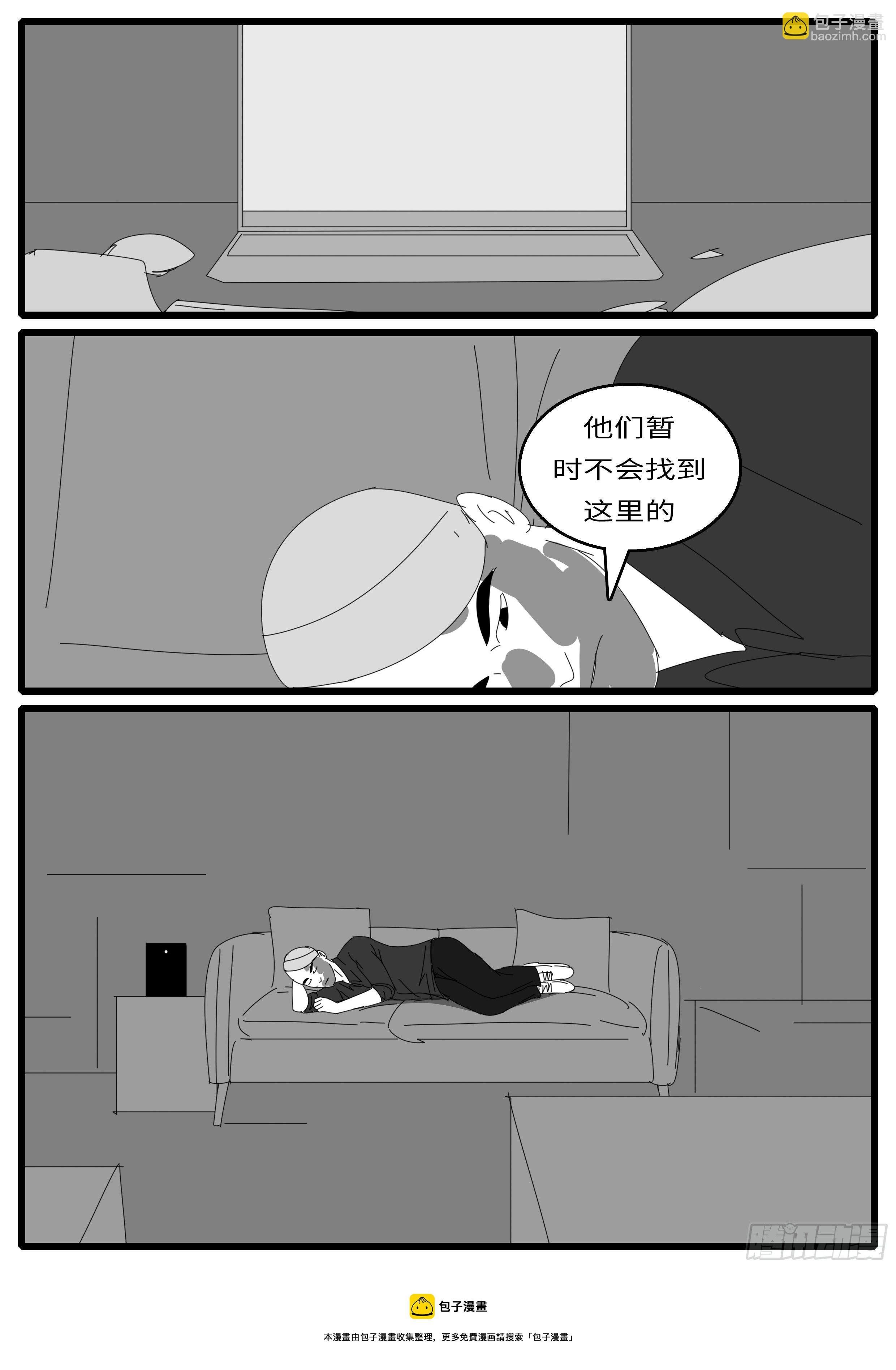 15年12月24日03点01分-第408话