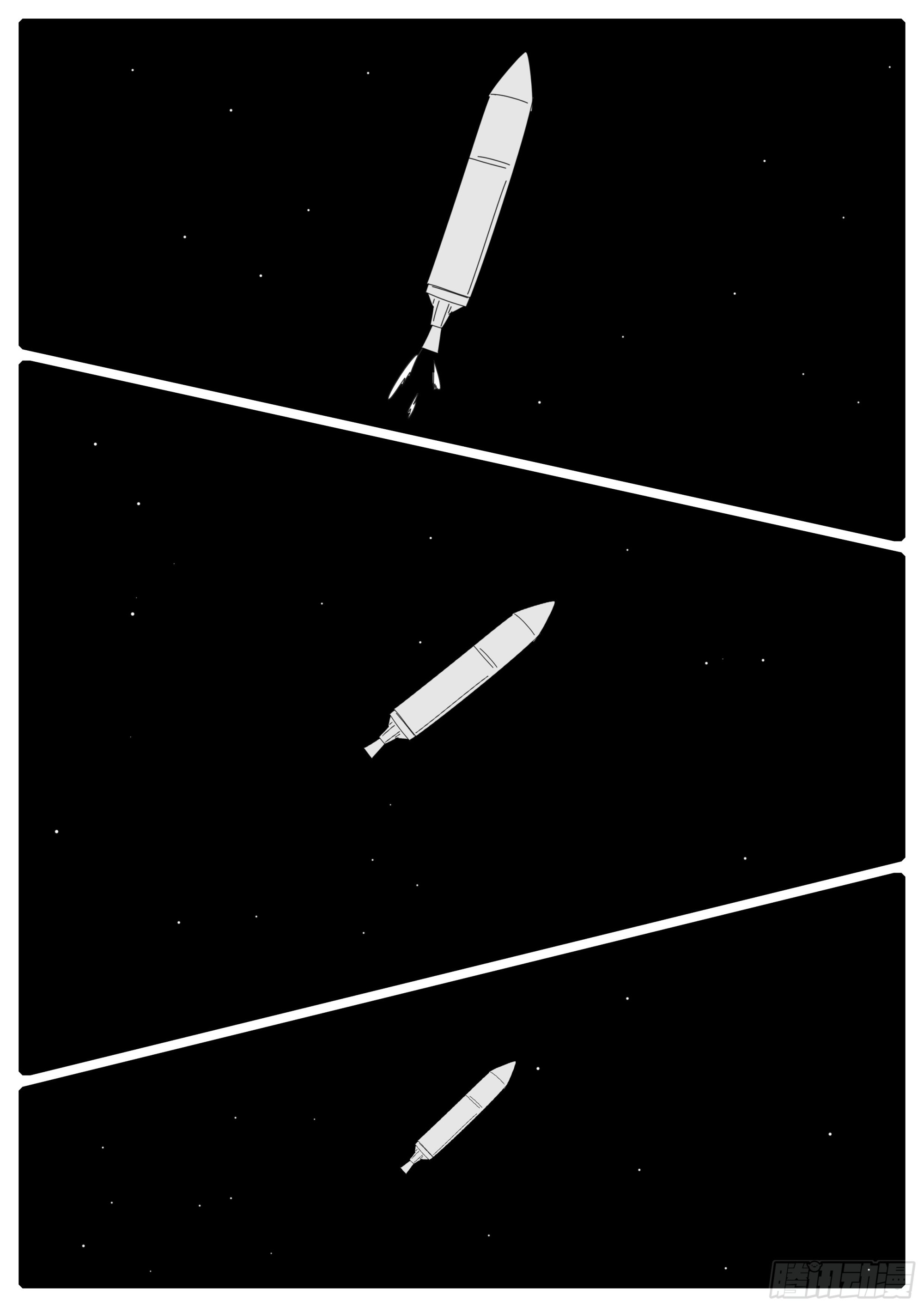 16年3月2日13点13分-第424话