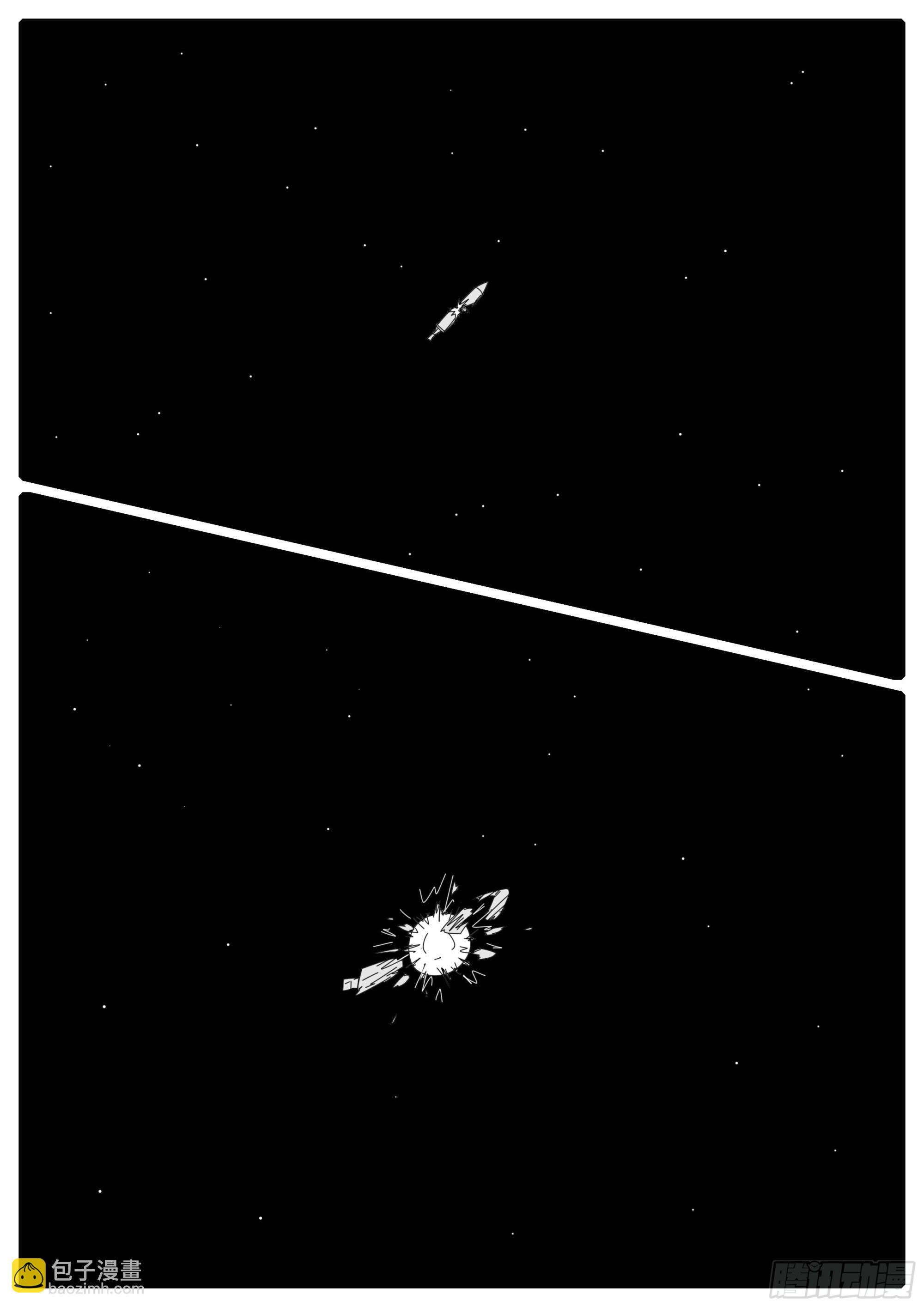 16年3月2日13点13分-第424话