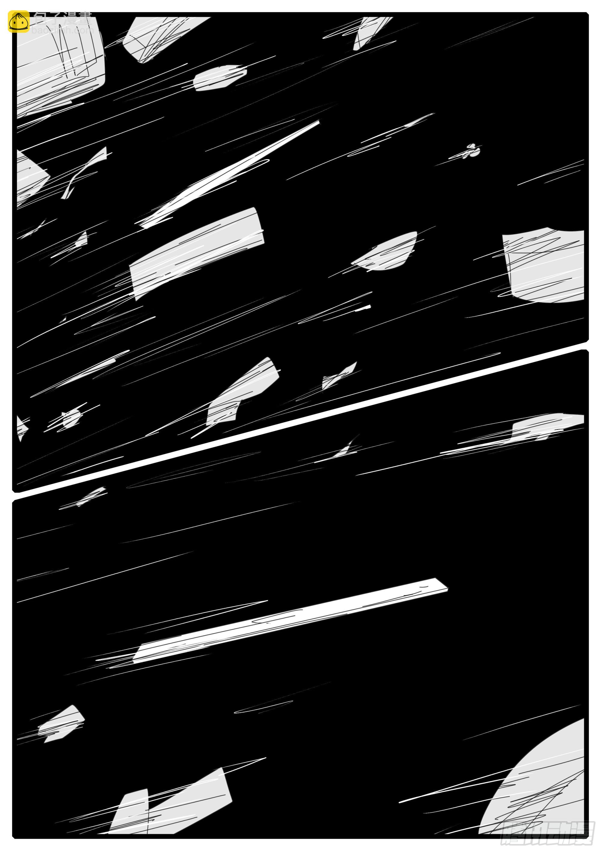 16年3月2日13点13分-第424话