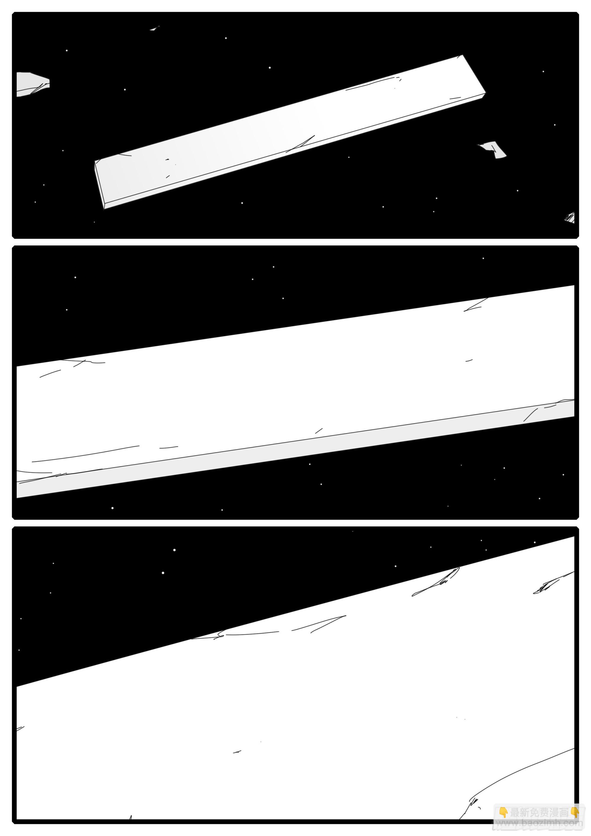 16年3月2日13点13分-第424话