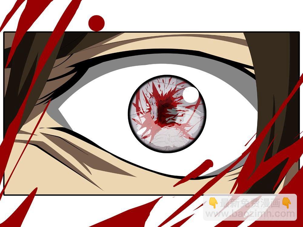 第15天 第2小时58分-第44话