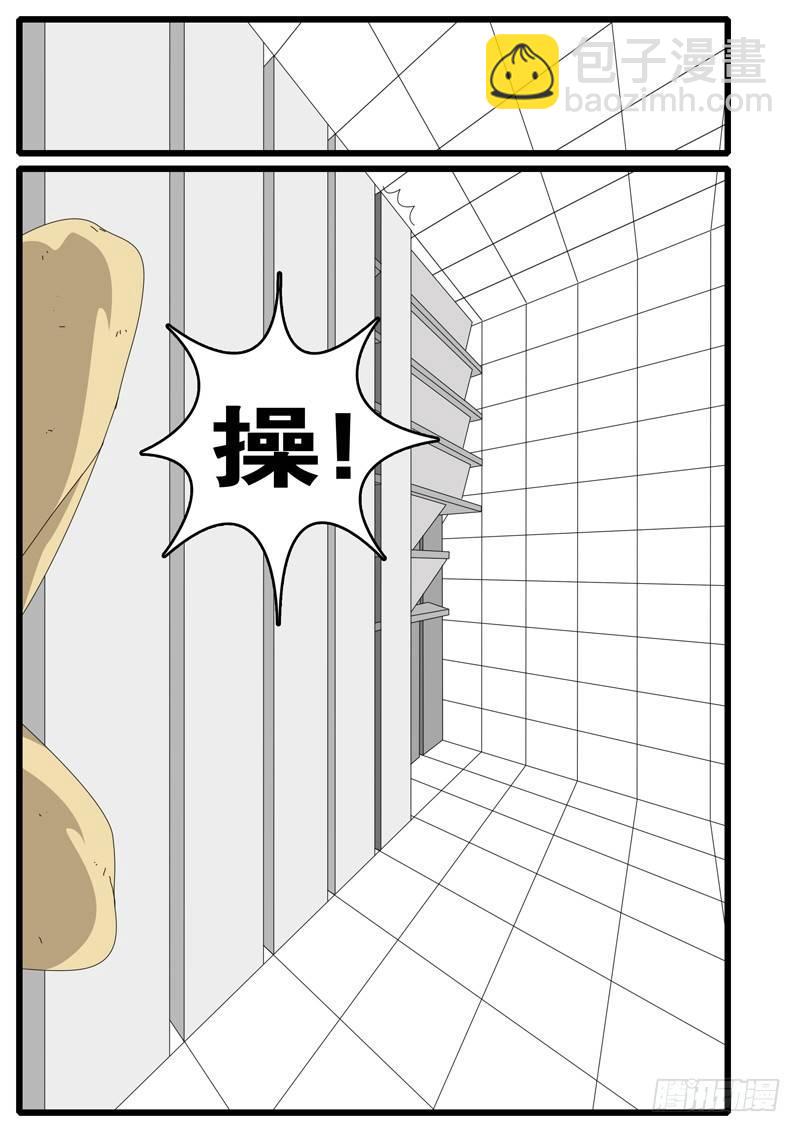 第37天 第3小时01分-第48话