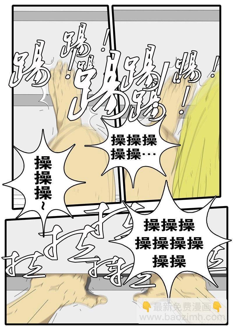 第37天 第3小时01分-第48话