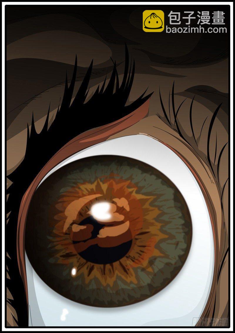 第100天第4小时57分36秒-第80话