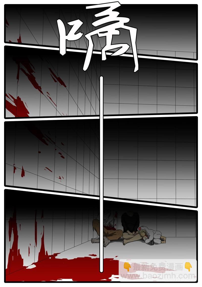 第108天 第15小时-第90话