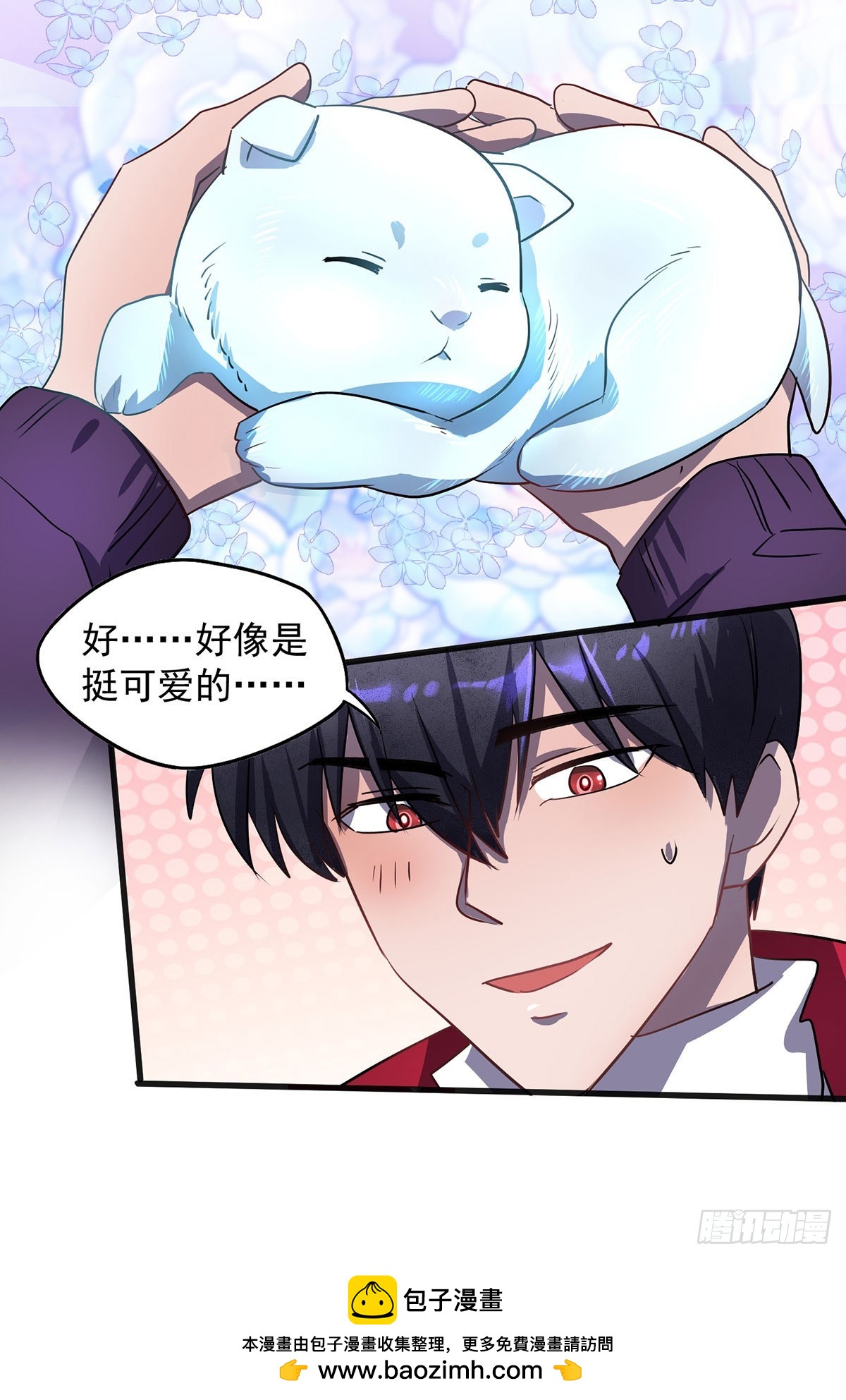 第24话 目标不是我们-第24话