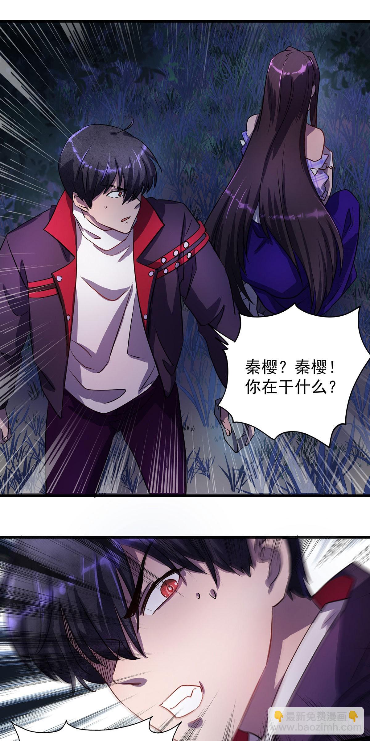 第24话 目标不是我们-第24话