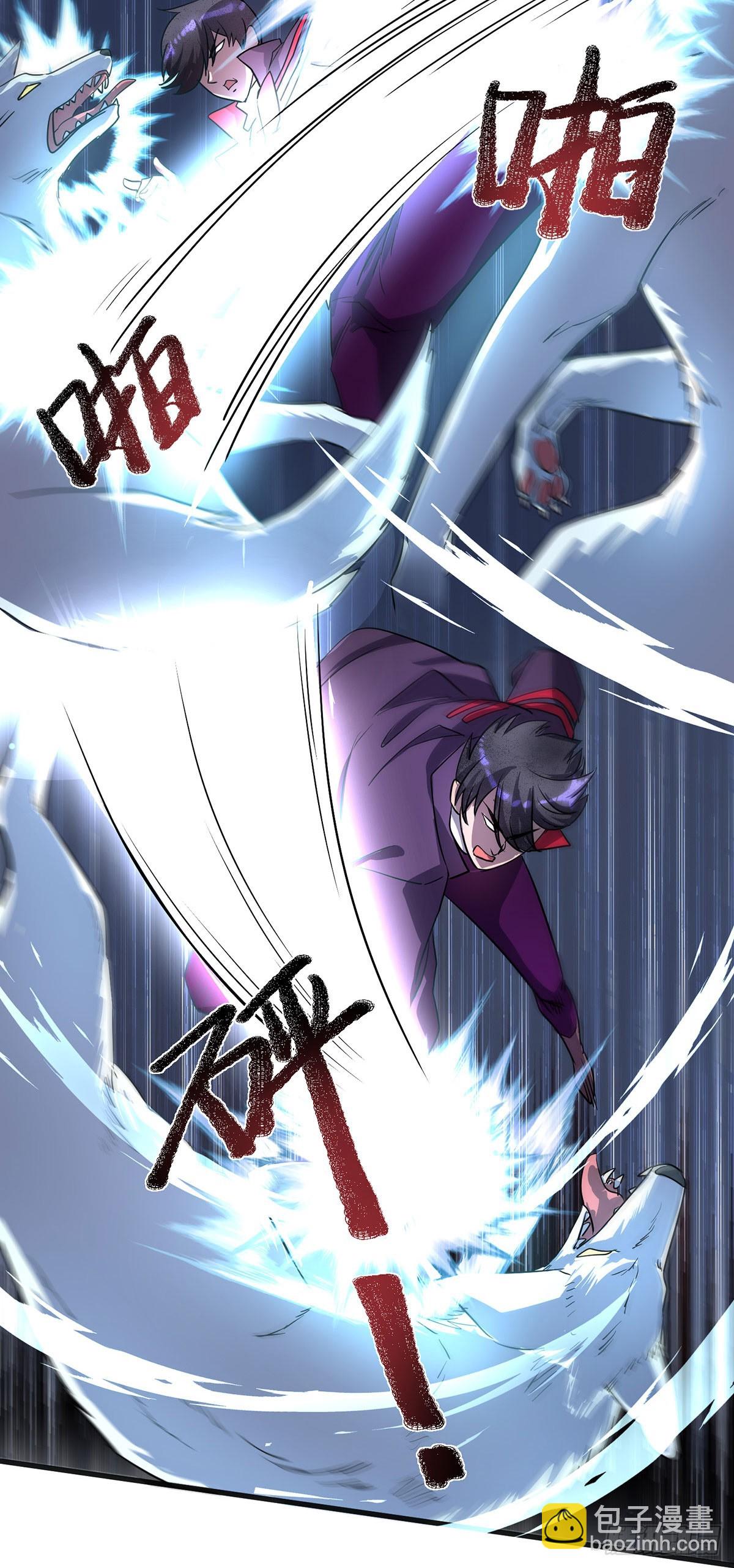 第24话 目标不是我们-第24话