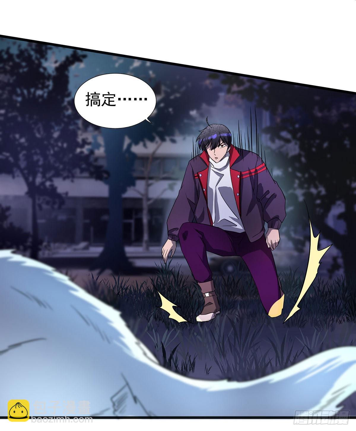 第24话 目标不是我们-第24话