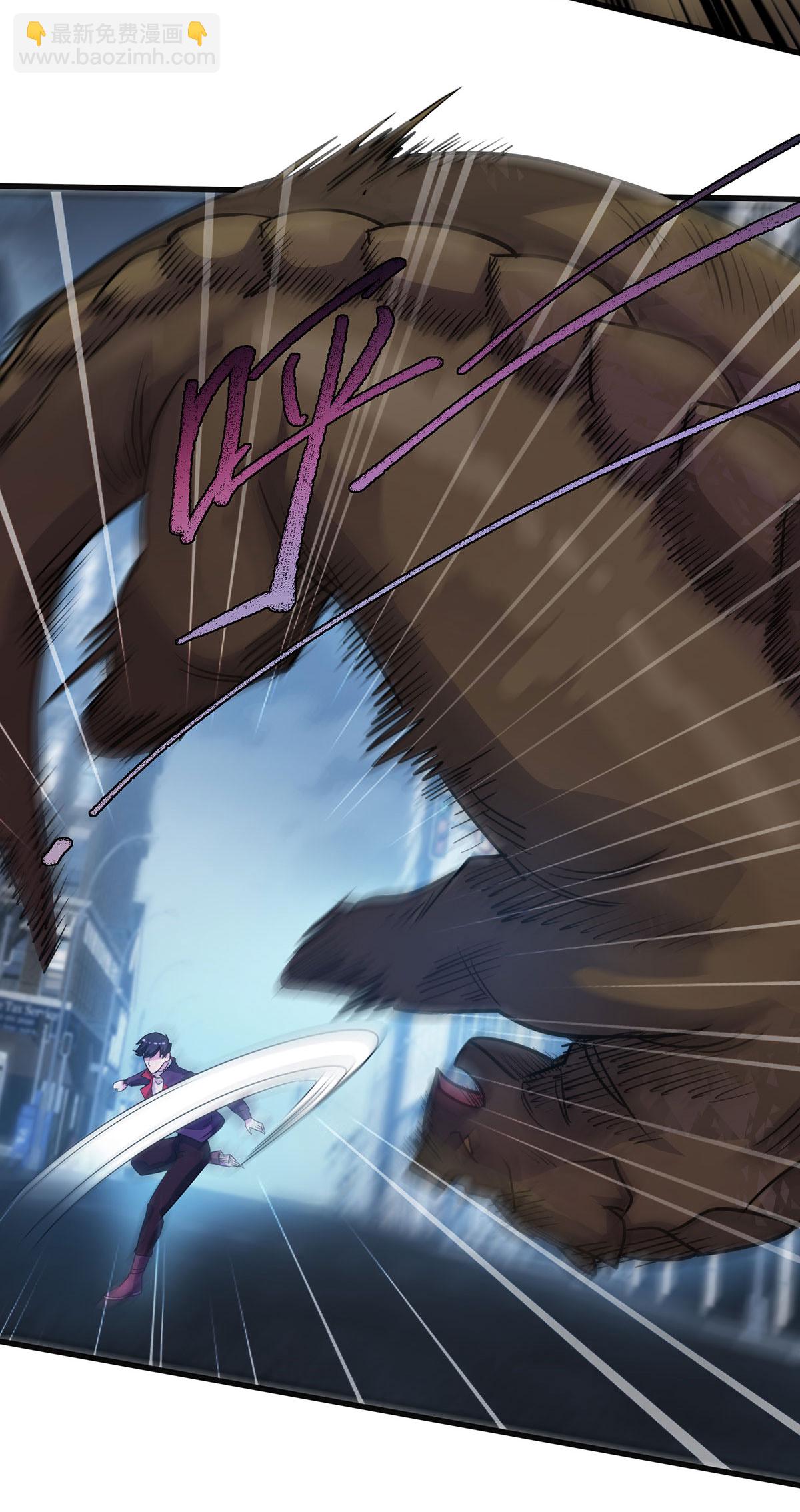 第32话 别想走了-第32话