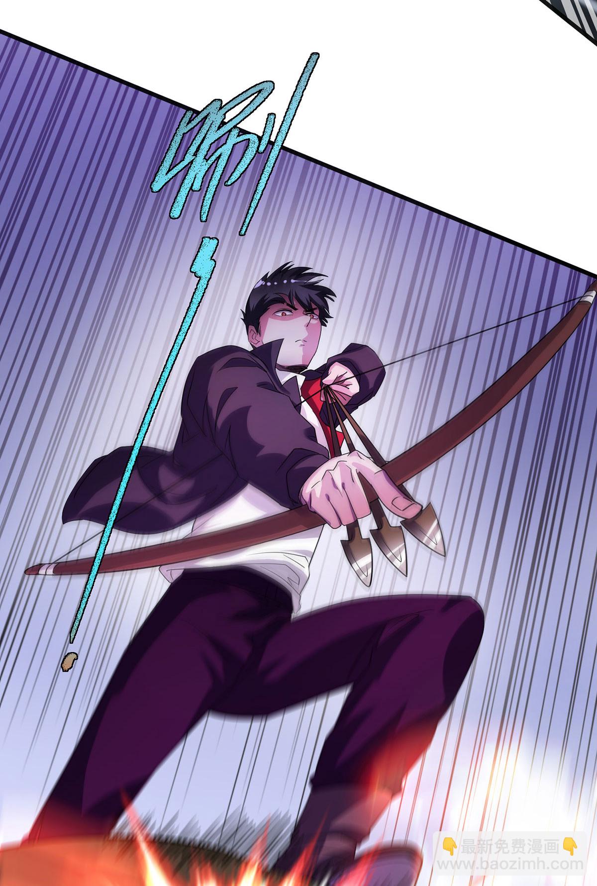 第32话 别想走了-第32话