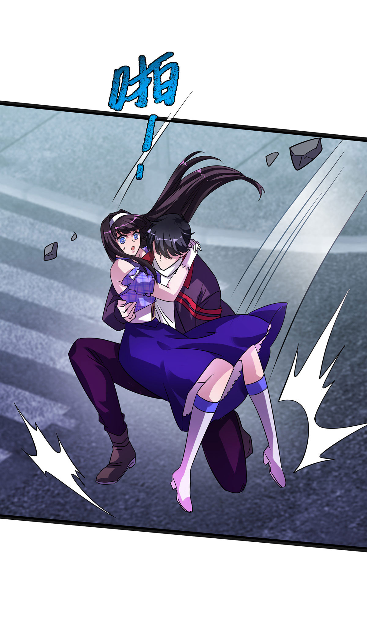 第34话 牺牲一个-第34话