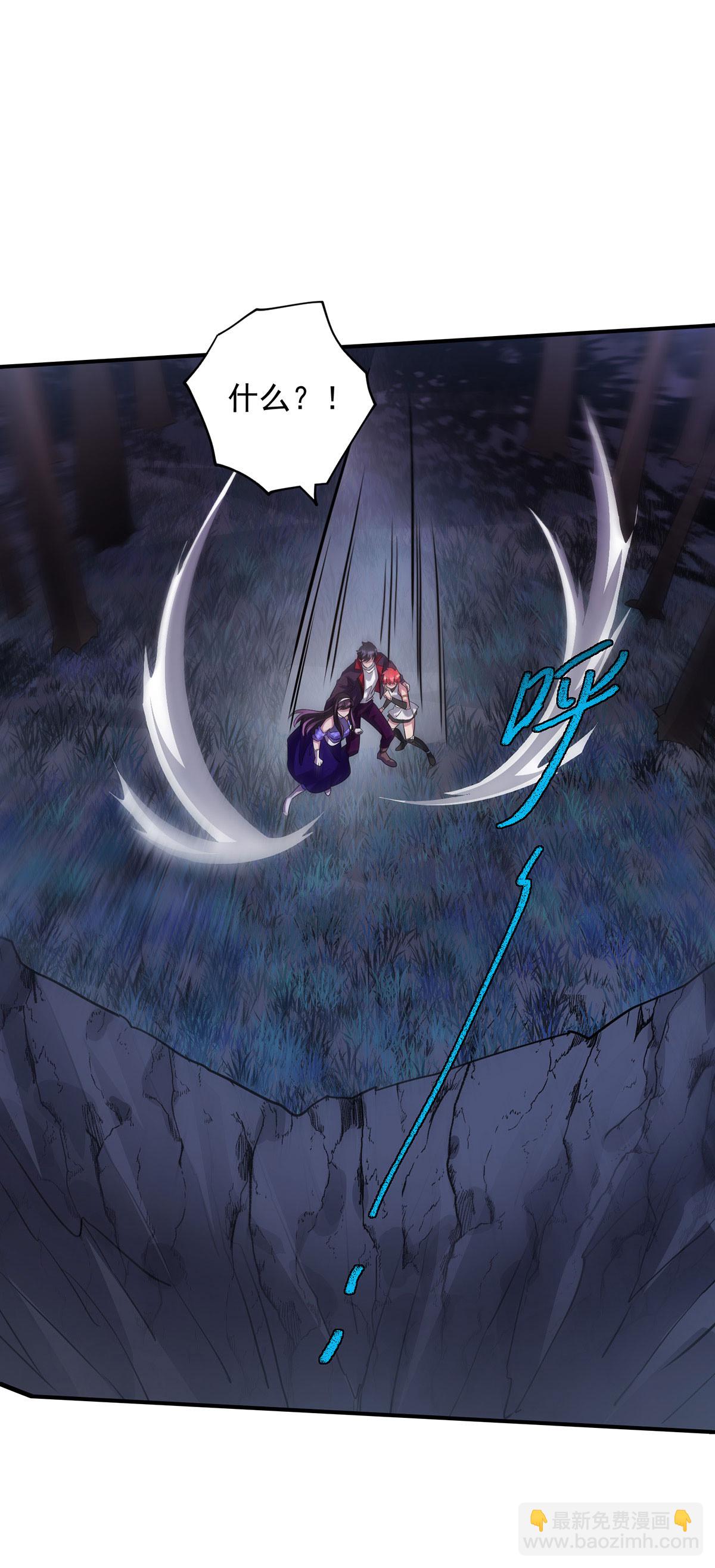 第34话 牺牲一个-第34话