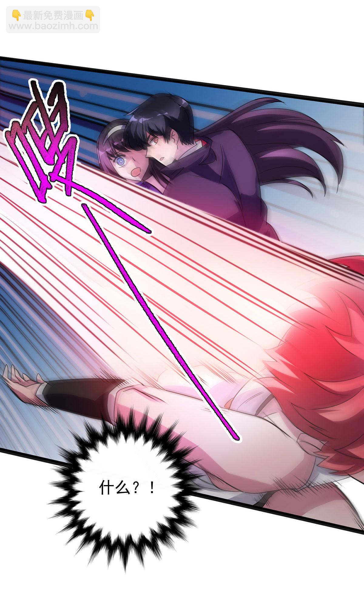 第34话 牺牲一个-第34话