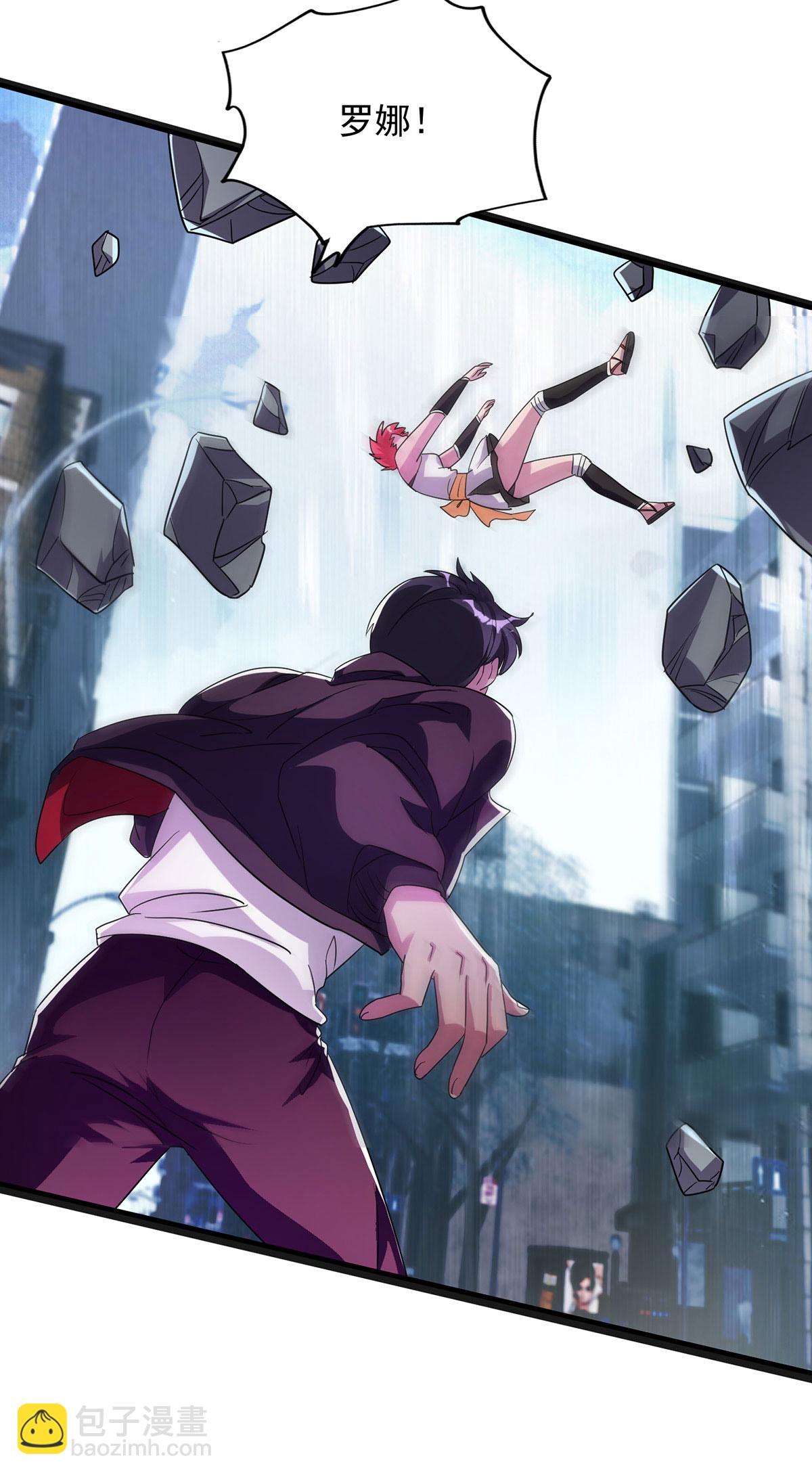 第34话 牺牲一个-第34话