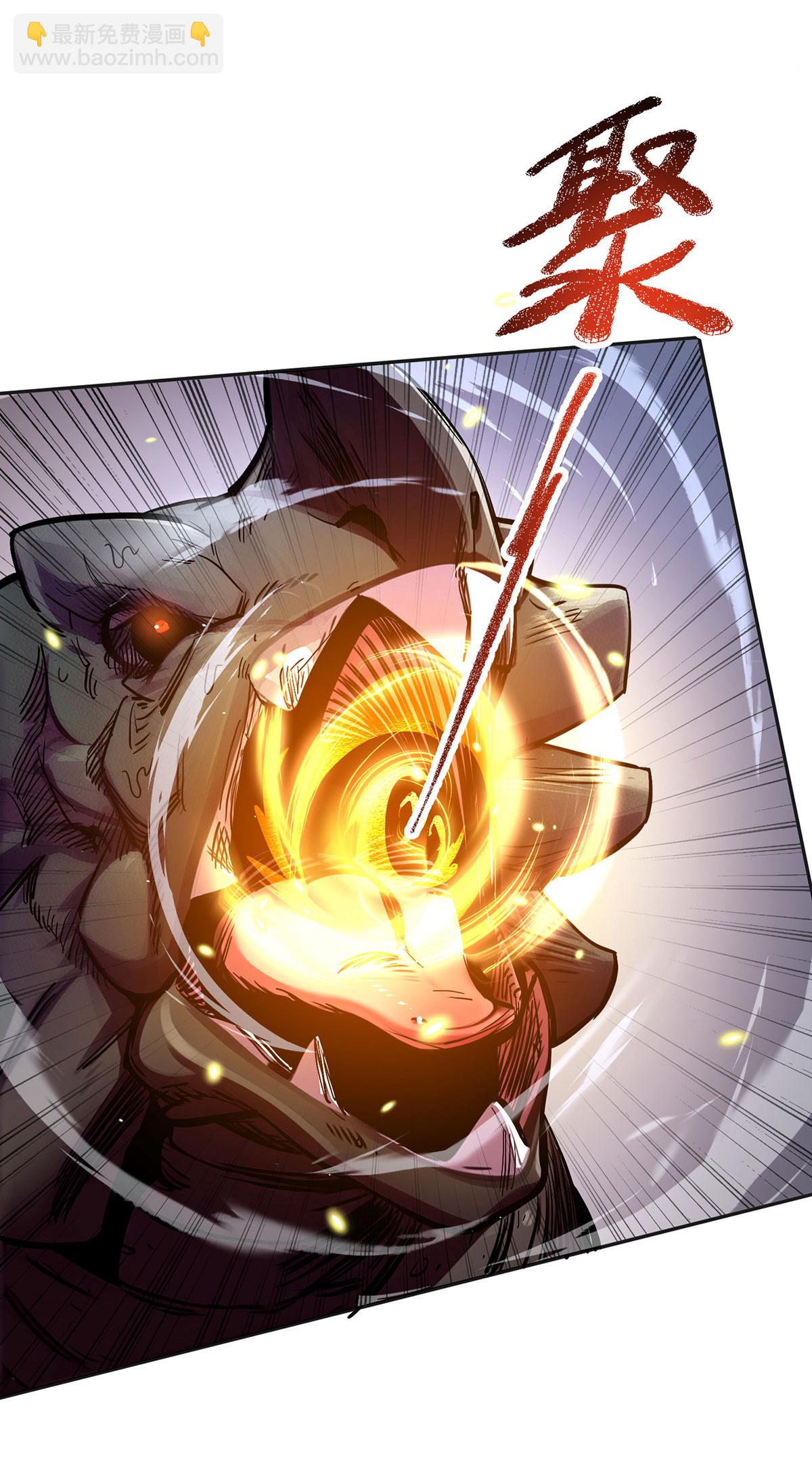 第36话 身体改造-第36话