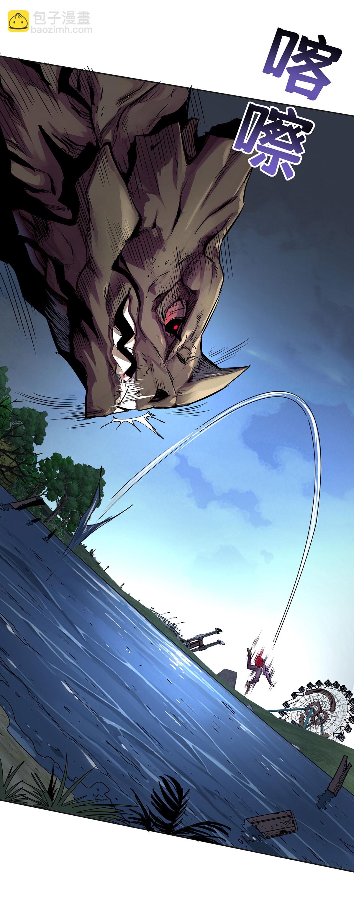 第36话 身体改造-第36话