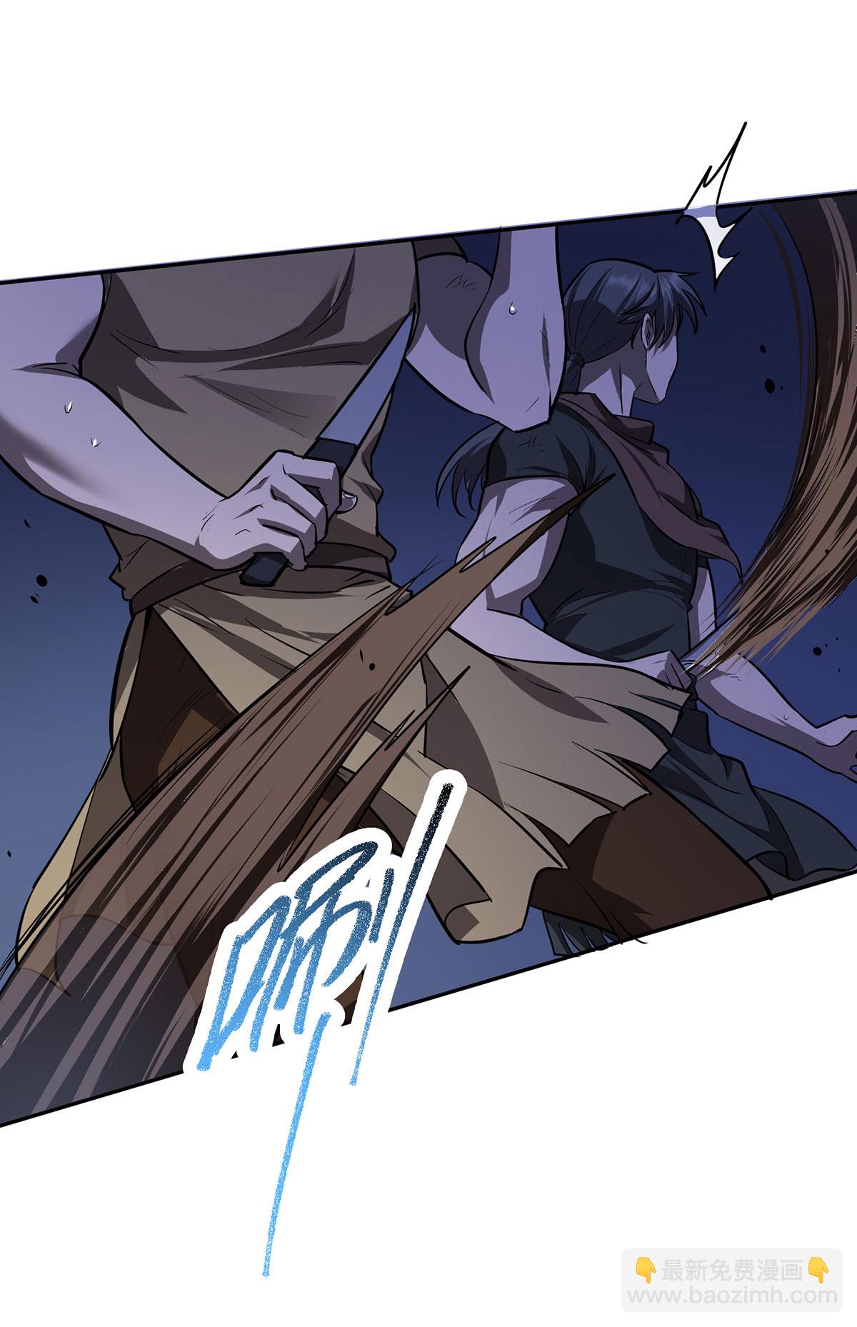 第38话 黑洞异兽-第38话